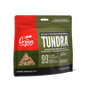 Orijen Freeze Dried Cat Treats - Tundra Recipe (35g | 1.25oz)