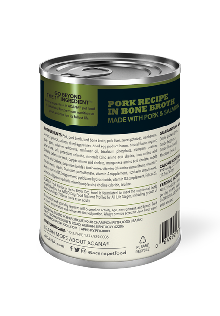 Premium Chunks Pork Recipe back