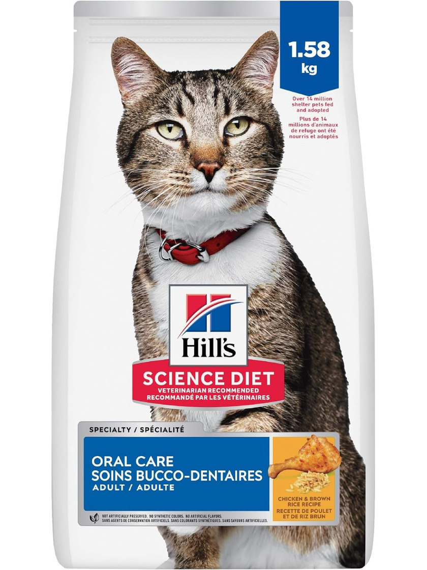 Hill's Science Diet Adult Oral Care Dry Cat Food - Chicken Recipe - 3.5lb