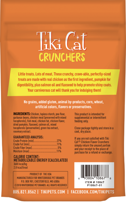 Crunchers Chicken Flavor Cat Treat