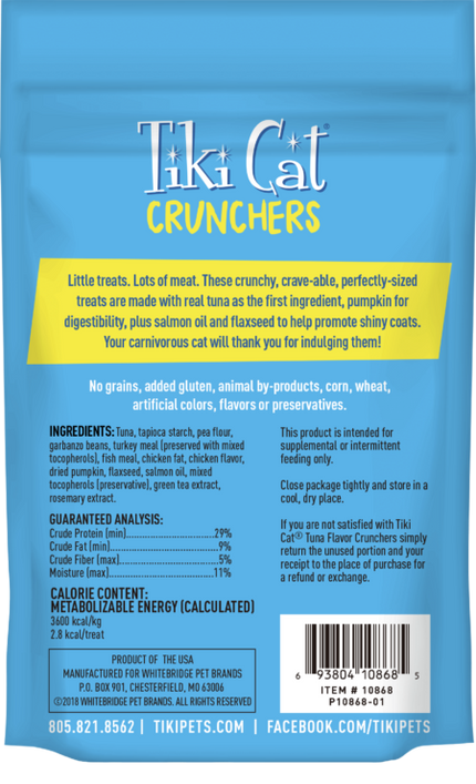 Tiki Cat Crunchers grain-free, high-protein cat treats with salmon oil and flaxseed