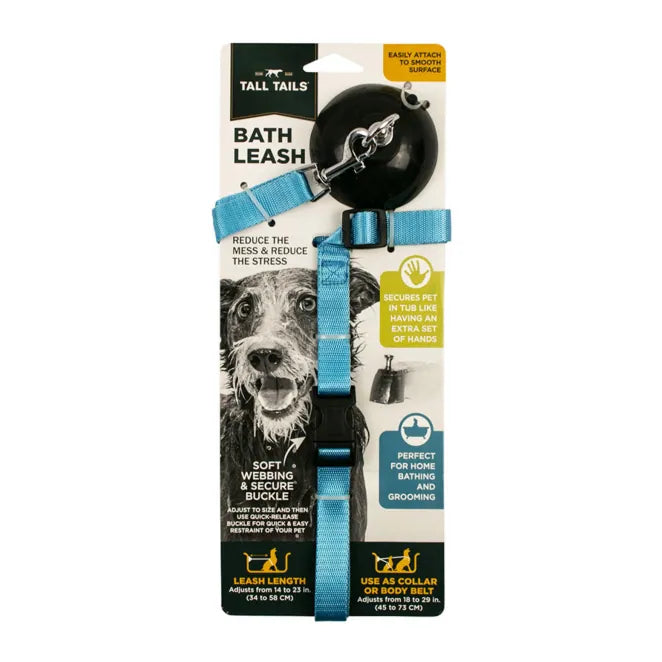 Dog Bath Leash