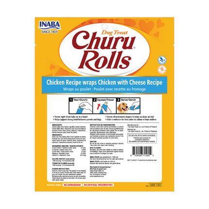 Churu Chicken Dog Treat Rolls