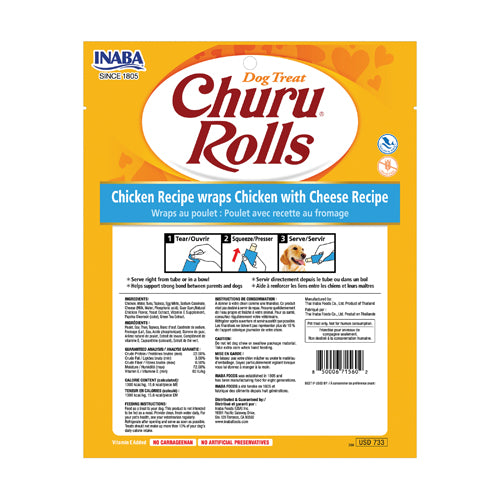 Churu Chicken Dog Treat Rolls