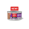 ORIJEN Chunks Wet Kitten Food Chicken + Tuna Entrée - 155g