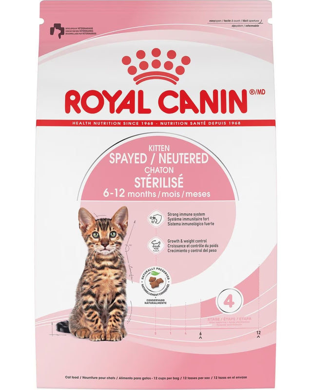 Royal Canin FHN Kitten Spayed/Neutered Cat (2.5lb)