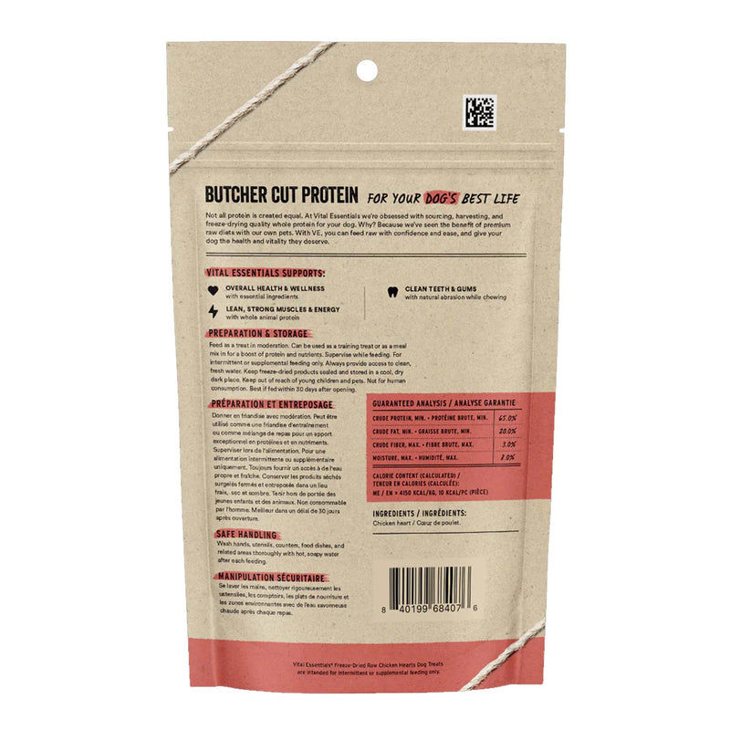 Vital Essentials Freeze-Dried Chicken Hearts Dog Treats 3.75oz