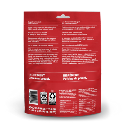 PureBites Chicken Air Dried Jerky Dog Treats