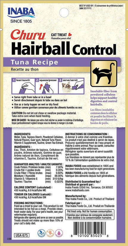 Churu Hairball Control - Tuna Recipe