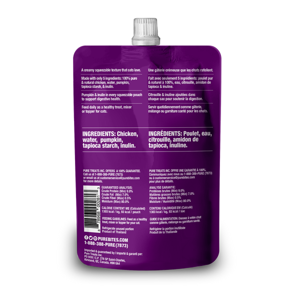 PureBites+ Functional Cat Treats