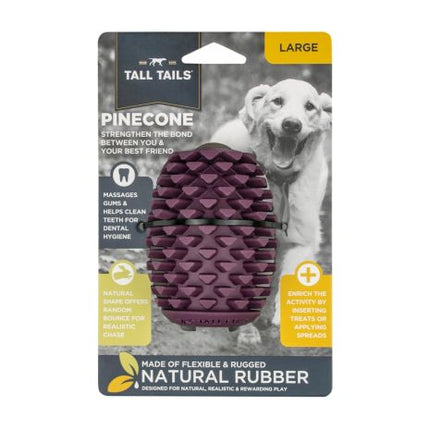 Natural Rubber Pinecone Toy - 4