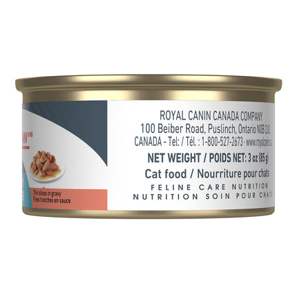 Royal Canin FCN Urinary Care Thin Slices