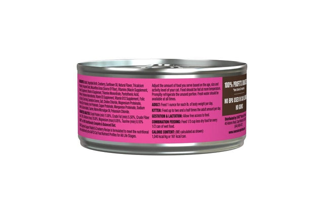 RAWZ Natural Wet Cat Food with Digestive Support - Rabbit & Cranberry Recipe (5.5oz)