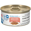 Royal Canin - Indoor - Morsels in Gravy (85g/3oz)