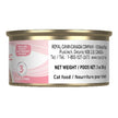Royal Canin Feline Health Nutrition Kitten - Thin Slices in Gravy