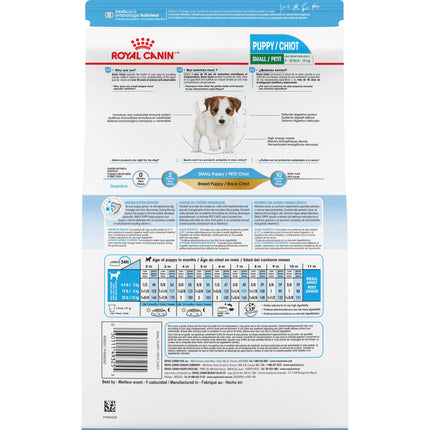 Royal Canin SHN Small Breed Puppy