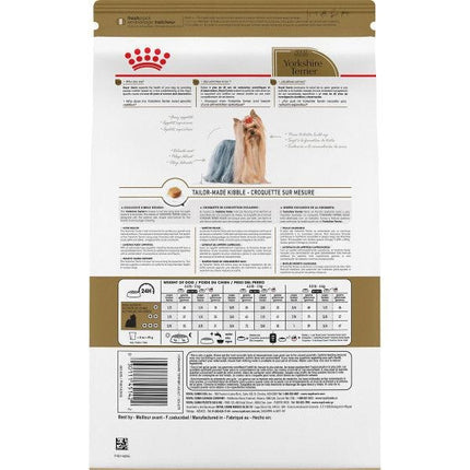 Royal Canin BHN Shih Tzu Dog Food (2.5lb)